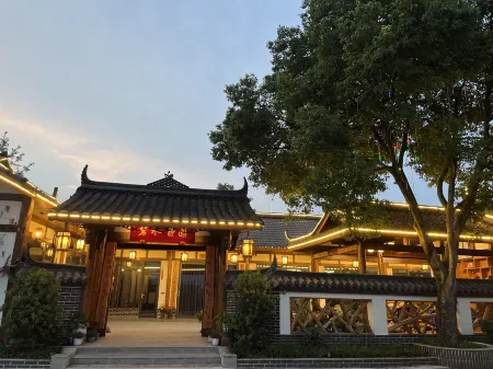 Bishui Jingyuan Homestay Отели рядом с достопримечательностью «Pingle Ancient Town»