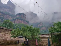 Linzhou Yishanju Farm Stay