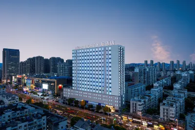 南京百家湖勝太路地鐵站輕居飯店 南京義烏商品城B區附近的飯店