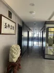 Shengbang Hotel