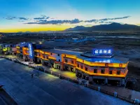 Andoyumi Oxygen Rich Hotel Hotels in Amdo County