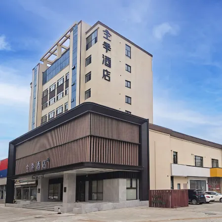 JI Hotel (Jining Weishan Kuiwen Road)