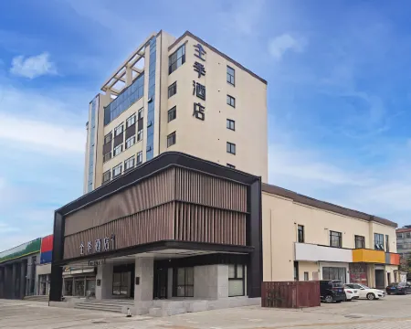 JI Hotel (Jining Weishan Kuiwen Road) Hotels in Weishan