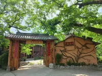 Yangbi Chunhui Farmhouse