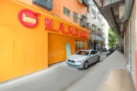 Chengxing Hotel Apartment (Wanyue City Plaza Branch) - Bintang 2