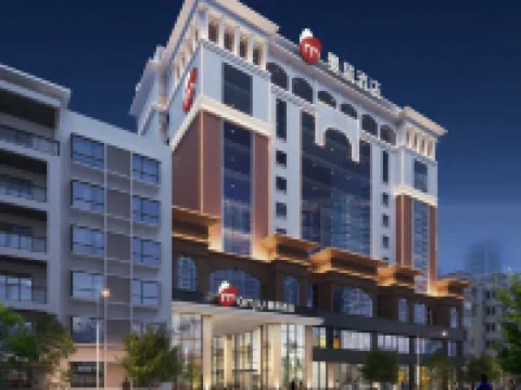 Manju Hotel Dexing Yinshan Road Branch Hotels in Dexing