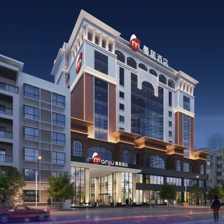 Manju Hotel Dexing Yinshan Road Branch