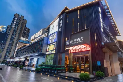 James Joyce Coffetel (Zhuhai Hengqin Port Chimelong Branch) Hotels in Zhuhai