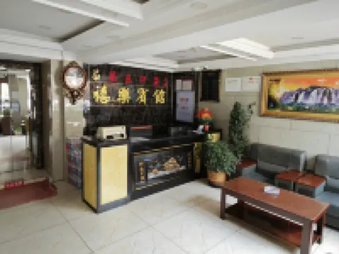 Xile Hotel Hotels in Linkou