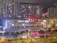 恩澤星玥酒店（福州竹嶼地鐵站店） 鄰近金雞山公園的酒店