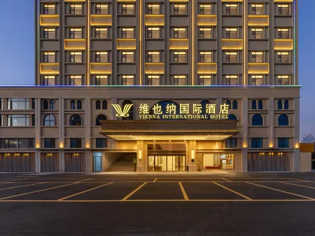 Vienna International Hotel (Foshan Shunde Gaoli Branch) Отели рядом со станцией Ronggui Railway Station