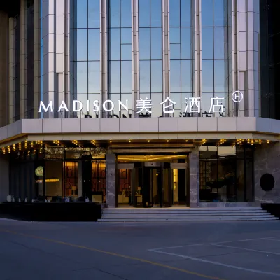 石家莊火車站美侖酒店 鄰近仓丰路刘村的酒店