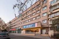 HanTing Hotel (Beijing Wangjing Subway Station) Hotels in Peking