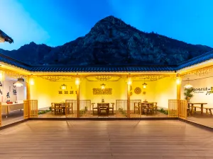 Mount Wutai Yunyin Mountain Residence B&B