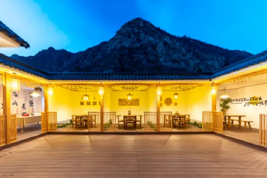 Mount Wutai Yunyin Mountain Residence B&B Отели в г. Утайшань