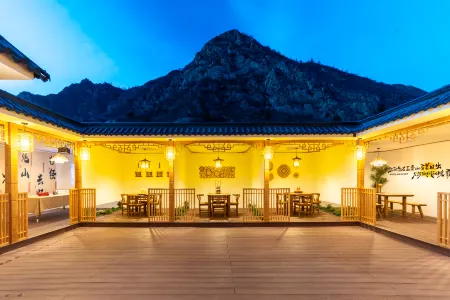 Mount Wutai Yunyin Mountain Residence B&B