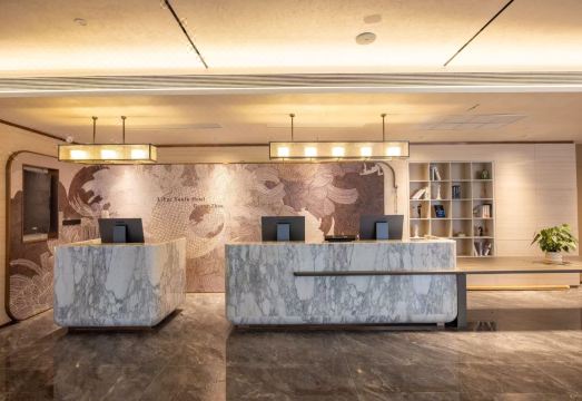 4. 홍양 · 리위에..