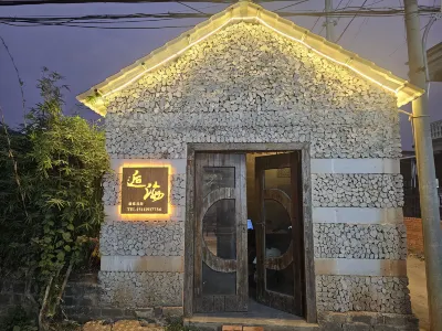 Houhai Yujia Homestay Các khách sạn gần Denglou Cape
