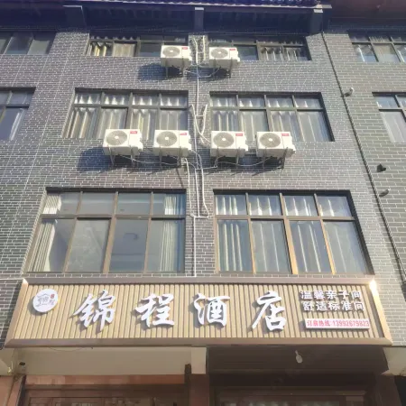 Jincheng Hotel