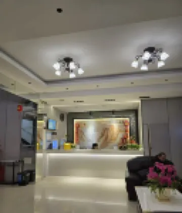 Chenzhou Xinfu Hotel (Chenzhou Station Youa Plaza)