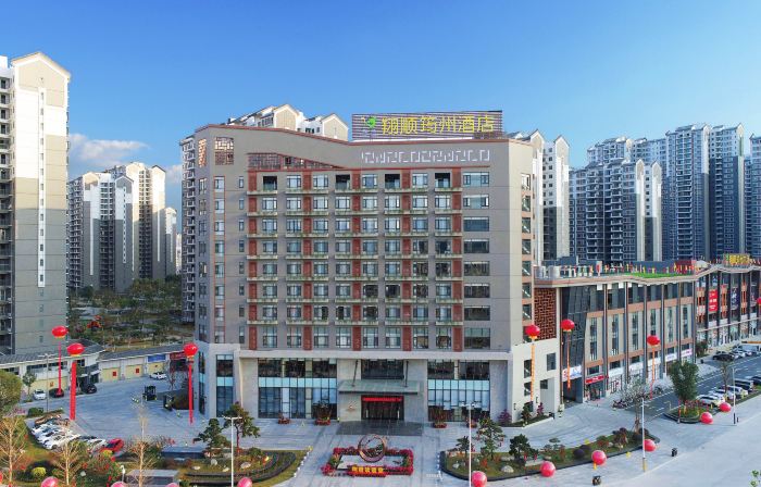 雲浮新興翔順筠州酒店
