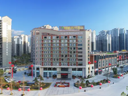 Yunfu Xinxing Xiangshun Junzhou Hotel Отели рядом с достопримечательностью «Temple Street»
