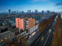 Orange Hotel (Fuyang Yingshang North Road Long distance Bus Station)