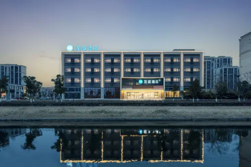 HanTing Hotel (Wuhu Wuwei Station) Hotels in Wuwei