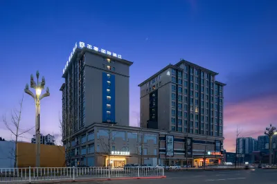 Langzhong   Ruiting   Hotel