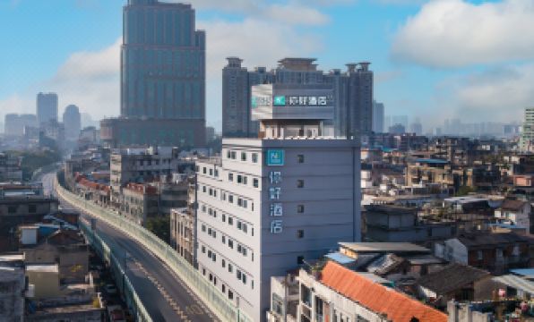 NiHao Hotel (Guangzhou Shangxiajiu Pedestrian Street Shisanhang Road)