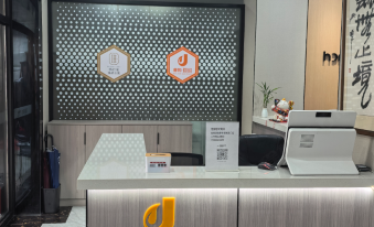 Ruihe Jingyu Hotel (Shanghai Hongqiao Airport Qibao Subway Station)