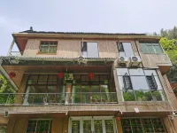 Guichun Homestay (Dehang Miao Village) Hotels near Dehang Canyon
