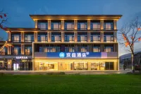 HanTing Hotel (Huainan Anhui University of Science and Technology Chunshenli) - Parking