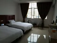 Qingsong Hotel Hotels in Sandu