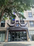 Huanning Hotel