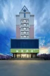 Haiyou Tianshui First People's Hospital Hotel Hotels in Tianshui