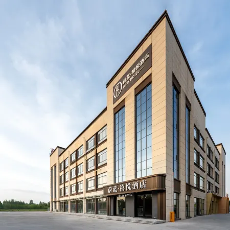 Weilan Xiyue Hotel (Qingyun County Xiangyun Avenue)