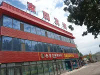 Jinghe Huijiayuan Business Hotel Hotels near Tuotuo Township