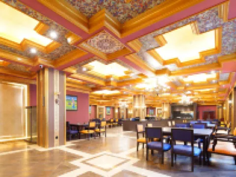 Days Inn by Wyndham Songpan Chuanzhu Temple Hotels in Songpan