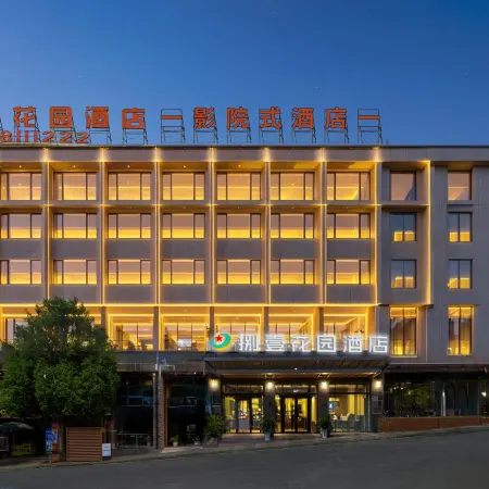 Bayi Garden Hotel