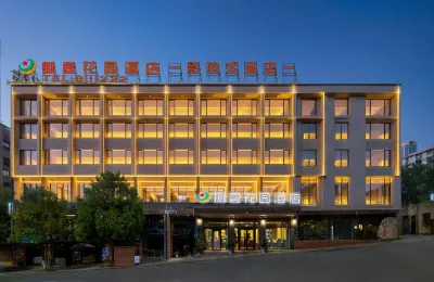 Bayi Garden Hotel