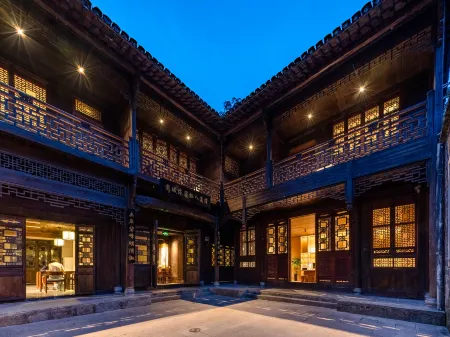 Qixipu · Hejia Dayuan Отели рядом с достопримечательностью «Zhusheng Bridge»