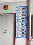 Yuxin Bo'an Homestay - Homestays