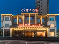 桔子酒店（平潭龍王頭西航路店） 鄰近三十六腳湖的酒店