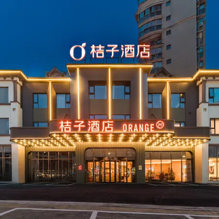 Orange Hotel (Pingtan Longwangtou Xihang Road)