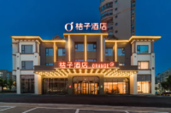 Orangeホテル 平潭（竜王頭西航路）