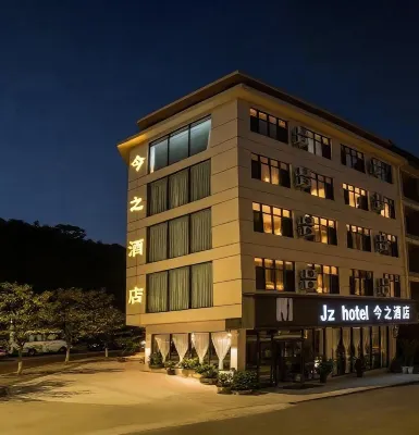 Jinzhi Hotel (Huangguoshu Scenic Area)