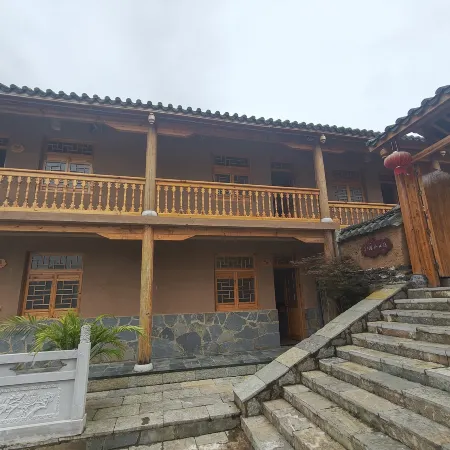 Lakeo Shanyin Homestay