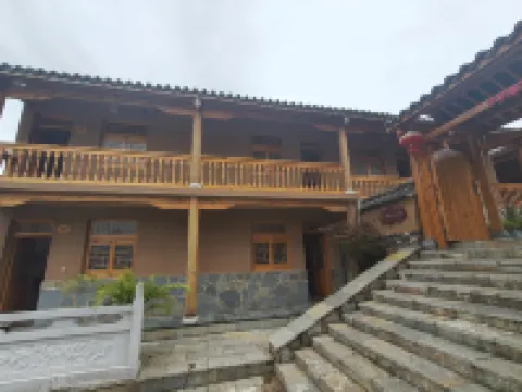 Lakeo Shanyin Homestay Hotel di Maguan