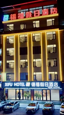 Xifu Holiday Hotel (Hechi City Nandan County Bus Terminal) Hotels in der Nähe von Nandan County Baping Wetland Forest Health Tourism Scenic Area